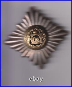 Kingdom of Afghanistan Star Order Decoration medal Arthus Bertran jeweler made