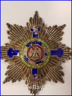 Kingdom of Romania. Order Star of Romania, set of 2 pieces