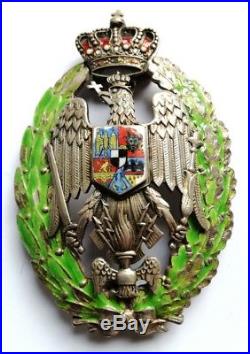 Kingdom of Romania RARE Military High Academy Badge, Marked, order, medal