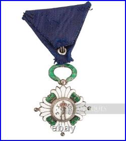 Kingdom of Yugoslavia Royal House of Karadjordjevic Order Of The Crown V