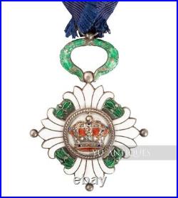 Kingdom of Yugoslavia Royal House of Karadjordjevic Order Of The Crown V