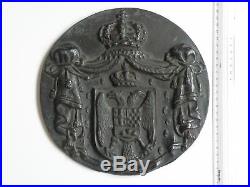 Kingdom of Yugoslavia, Serbia, Official Coat of Arms with Baldahin Bronze