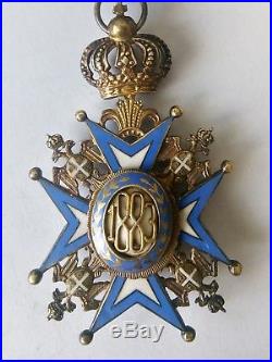 Kingdom of Yugoslavia Serbia Order of Saint Sava 4th Class