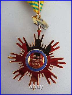 Korea Republic Order Of Merit Commander Neck Badge. Silver. Boxed. Rr
