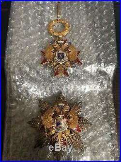 Kretly made rare Imperial Russia Order of Red Eagle