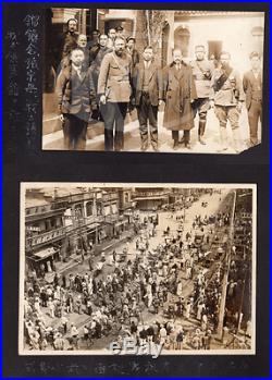 Kuomintang Republic Of China Navy Chiang Kai Shek Chinese CIVIL War Photo Album