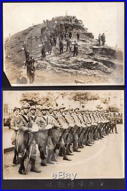 Kuomintang Republic Of China Navy Chiang Kai Shek Chinese CIVIL War Photo Album