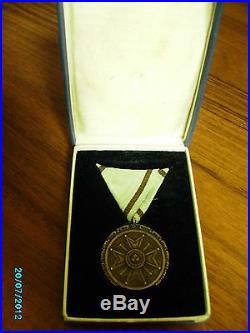 LATVIA ORDER OF THREE STARS, 2ND CLASS MEDAL, silver 875, CASED