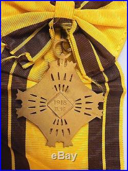 LITHUANIA ORDER OF GEDIMINAS, GRAND CROSS, 1st class, Type I, silver, very rare