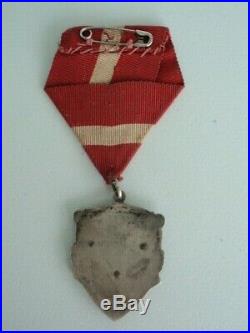 Latvia 1923 Liberation War Medal. Rare