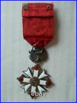 Latvia/Latvian Order of Viesturs / Viestura, Civil Division, Class IV (1938-40)