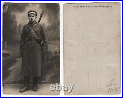 Latvia War of Independence (1918-1920) 5 photos AH1097
