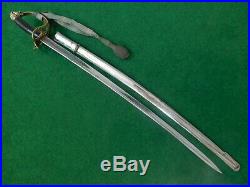 Lionhead Kingdom Of Yugoslavia Officer Sword M1920 With Knot