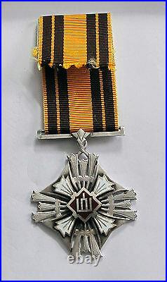 Lithuania Order Medal silver & enamel Of Grand Duke Gediminas 4th Class 1930-40