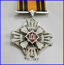 Lithuania Order Medal silver & enamel Of Grand Duke Gediminas 4th Class 1930-40