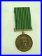 Lithuania-Very-Rare-Medal-On-Orginal-Ribbon-Vf-01-od