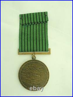 Lithuania Very Rare Medal On Orginal Ribbon. Vf+