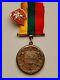 Lithuanian-medal-badge-01-dxvq