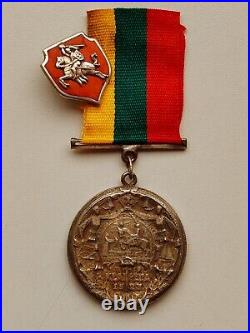 Lithuanian medal, badge