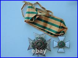 Luxemburg Order Of The Oaken Crown. Grand Officer Set. Silver. Rare