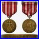 M-N-2972-U-S-Navy-2nd-Nicaraguan-Campaign-Medal-1926-30-Numbered-Split-Brooch-01-yt