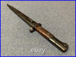 MATCHING NUMBERS Yugoslavian 20 Long Masuer Bayonet with Scabbard. READ LISTING