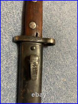 MATCHING NUMBERS Yugoslavian 20 Long Masuer Bayonet with Scabbard. READ LISTING