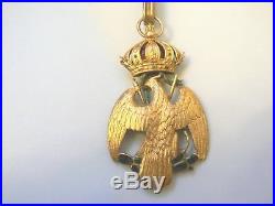 MEXICO, KINGDOM IMPERIAL ORDER OF THE EAGLE, COMMANDER, 1890s, extremely rare