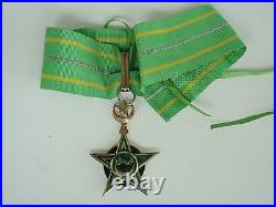 Mali Order Of National Merit Commander Grade. Silver/hallmarked. Rare. Vf+
