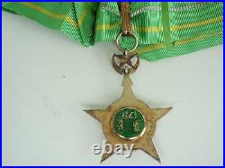 Mali Order Of National Merit Commander Grade. Silver/hallmarked. Rare. Vf+