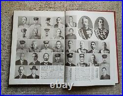 Manchukuo Manchuria Shanghai Incident Photo Book Imperial Army 1932
