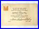 Mobile-Cadets-31st-Signal-Co-Vintage-Formal-Military-Ball-Invitation-1936-01-ma