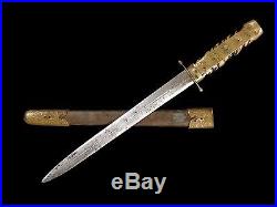 Nice Chinese Nationalist Army Officer Dagger