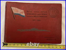 Naval Engineering Order of Lenin School Dzerzhinsky 1935/40 photo album Military
