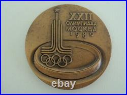 Olympic Moscow Participation Medal 1980. Cased. Rare Ef