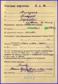 Order Red Banner RSFSR TRANSC UKR 1921-30 ANTONOV UPRISING Chemical Weapons R