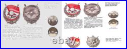 Order Red Banner RSFSR TRANSC UKR 1921-30 ANTONOV UPRISING Chemical Weapons R