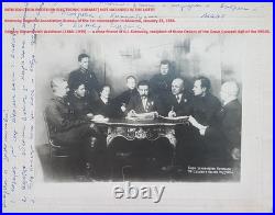 Order Red Banner RSFSR TRANSC UKR 1921-30 ANTONOV UPRISING Chemical Weapons R