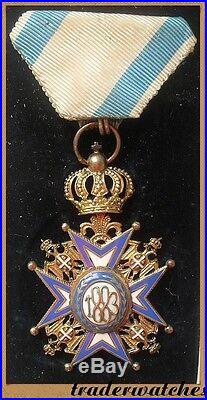 Order of St. Sava IV Class Original Huguenin Freres & CO