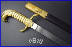Original 1930 Mexican Military Dagger with Leather Scabbard Matching number 108