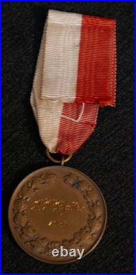 Original 1933 Unknown Weimar German Award Medal Named Inscribed Shooter Hunter