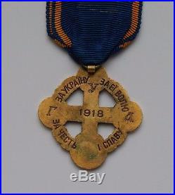 Original Badge the Ukrainian Galician Army (Galitsky cross) on a ribbon. Ukraine