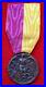 Original-Early-Fascist-Party-Medal-March-On-Rome-Named-1922-Marcia-Roma-Incisa-01-fzem
