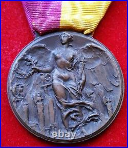 Original Early Fascist Party Medal March On Rome Named 1922 Marcia Roma Incisa
