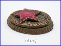 Original Early Soviet Communist Officer's Cap Badge Red Star Cockade