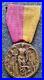 Original-Fascist-Pnf-March-On-Rome-1922-Medal-Marcia-Su-Roma-Nominativa-Incisa-01-krhn