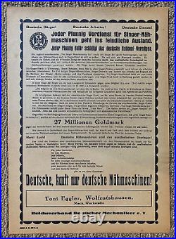 Original German Pre-ww2 Anti American Singer Sewing Machine Broadside 1925