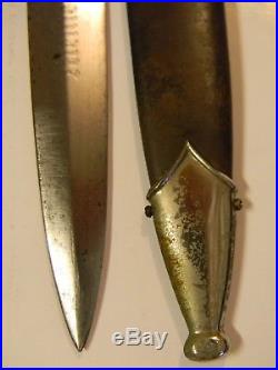 Original German WWII Chained Dagger Scabbard and Blade