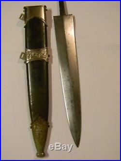 Original German WWII Chained Dagger Scabbard and Blade