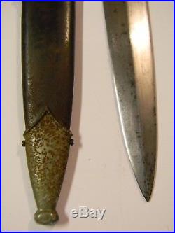 Original German WWII Chained Dagger Scabbard and Blade